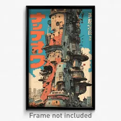 Japanese Movie Poster - Lonely French City (Japan Retro Film Art Print)
