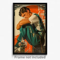 Greek Movie Poster - Man Feeling Adoration, Pretty Green Legwear (Art Print)