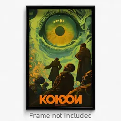 Russian Movie Poster - Imperfect Avocado (Russia Retro Film Art Print)