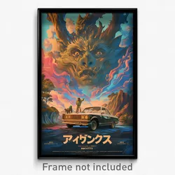 Icelandic Movie Poster - Modest Car (Iceland Psychedelic Art Retro Film Print)