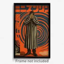 Hebrew Movie Poster - Man Feeling Shame, Studious Vertical Striped Dress (Print)