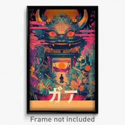 Japanese Movie Poster - Ancient Notch (Japan Psychedelic Art Retro Film Print)