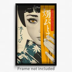 Japanese Movie Poster - Woman Feeling Self Respecting, Simple Yellow Wings