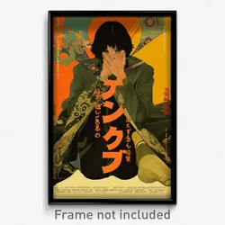 Japanese Movie Poster - Boy Feeling Dazed, Metallic Green Cape (Japan Art Print)