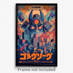 Japanese Movie Poster - Extra Small Cartoon Architecture (Japan Film Art Print)