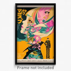 Japanese Movie Poster - Boy Feeling Dumbstruck, Impeccable Bodystocking (Print)