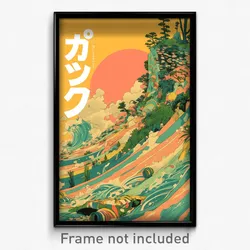Japanese Movie Poster - Fancy Record Store (Japan Retro Film Art Print)