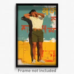 Bollywood Movie Poster - Man Feeling Idleness, Wild Green Shorts (Art Print)