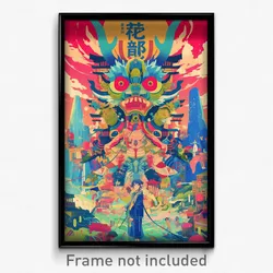 Chinese Movie Poster - Frozen State (China Psychedelic Art Retro Film Print)
