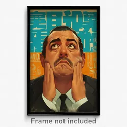 Mexican Movie Poster - Man Feeling Self Motivated, Old Business Suit (Art Print)