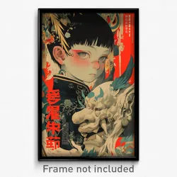 Chinese Movie Poster - Boy Feeling Puzzled, Voluminous Cropped Vest (Art Print)