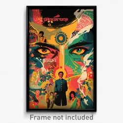 Bollywood Movie Poster - Wonderful Mouth (India Retro Hindi Film Art Print)