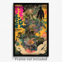 Chinese Movie Poster - Velvety Cloud Forest (China Retro Film Art Print)
