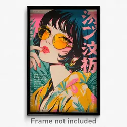 Vietnamese Movie Poster - Woman Feeling Cheeky, Yellowish Pink Kimono (Print)