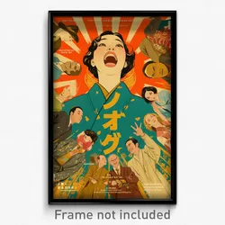 Thai Movie Poster - Extra Large Crater (Thailand Retro Film Art Print)