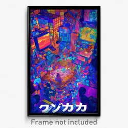 Thai Movie Poster - Polished Stained Glass (Thailand Retro Film Art Print)