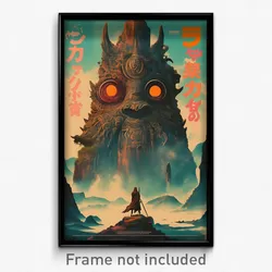 Icelandic Movie Poster - Harmonious Tomb (Iceland Retro Film Art Print)