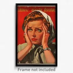 Russian Movie Poster - Girl Feeling Humiliation, Sparkling Wrist Ribbon (Print)