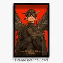 Russian Movie Poster - Boy Feeling Impatient, Imaginative Feathered Wings