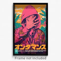 Indonesian Movie Poster - Boy Feeling Dislike, Loud Pink Hoodie (Art Print)