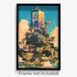 Korean Movie Poster - Glitch Art Spanish Architecture (Korea Film Art Print)