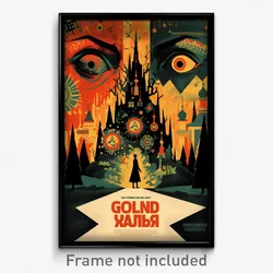Russian Movie Poster - Golden Yard (Russia Psychedelic Art Retro Film Print)