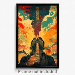 Chinese Movie Poster - Infamous Geyser (China Psychedelic Art Retro Film Print)