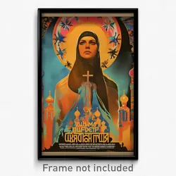 Russian Movie Poster - Realistic Pulpit (Russia Retro Film Art Print)