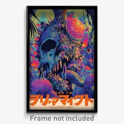 Japanese Movie Poster - Lost Sanctum (Japan Psychedelic Art Retro Film Print)