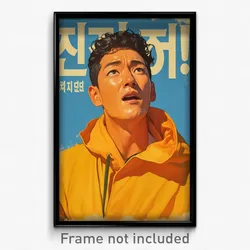 Korean Movie Poster - Man Feeling Fascination, Carefree Orange Hoodie (Print)