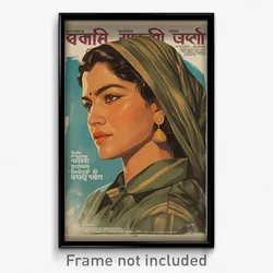 Bollywood Movie Poster - Woman Feeling Courage, Striped Military Jacket (Print)