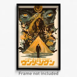 Brazilian Movie Poster - Black And White Pavillion (Brazil Retro Film Art Print)