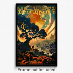 Hebrew Movie Poster - Treasured Muster (Israel Psychedelic Art Retro Film Print)