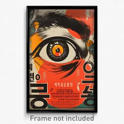 Korean Movie Poster - Mellow Budapest (Korea Psychedelic Art Retro Film Print)
