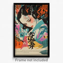 Korean Movie Poster - Woman Feeling Sympathy, Glossy Hakama Pants (Art Print)