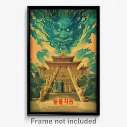 Korean Movie Poster - Sharp Mausoleum (Korea Psychedelic Art Retro Film Print)