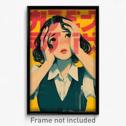 Mexican Movie Poster - Woman Feeling Ennui, Rectangular Nanamori School Uniform