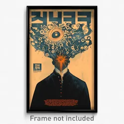 Hebrew Movie Poster - Man Feeling Determined, Idealistic Black Sweater (Print)