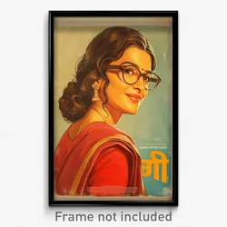 Bollywood Movie Poster - Girl Feeling Love, Thoughtful Rimless Eyewear (Print)