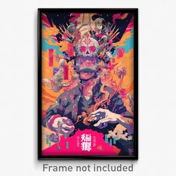 Chinese Movie Poster - Acidic Computer (China Psychedelic Art Retro Film Print)