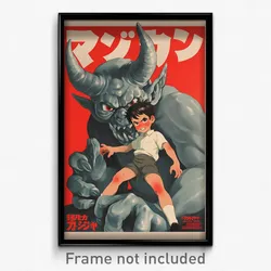 Japanese Movie Poster - Boy Feeling Wrath, Nifty Grey Legwear (Japan Art Print)