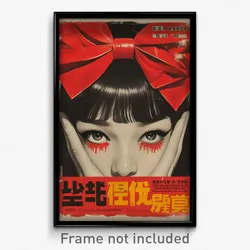 Vietnamese Movie Poster - Girl Feeling Grumpiness, Exotic Red Bow (Art Print)