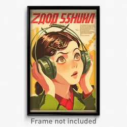 Russian Movie Poster - Girl Feeling Aversion, Green Headphones (Art Print)