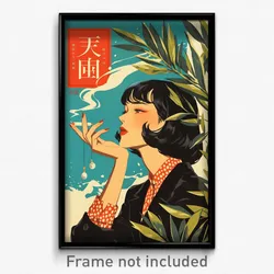 Chinese Movie Poster - Woman Feeling Mystified, Prestigious Multicolored (Print)