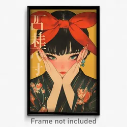 Chinese Movie Poster - Girl Feeling Apprehension, Large Ribbon Trim (Art Print)