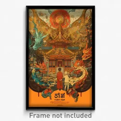 Thai Movie Poster - Colorless Wall (Thailand Psychedelic Art Retro Film Print)