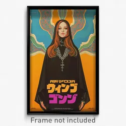 Hebrew Movie Poster - Girl Feeling Helpless, Natural Black Capelet (Art Print)