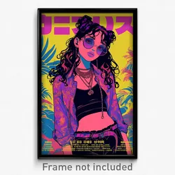 Hebrew Movie Poster - Girl Feeling Mad, Cheery Crop Top Overhang (Art Print)