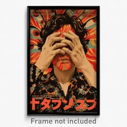 Brazilian Movie Poster - Man Feeling Surprise, Crafty Red Footwear (Art Print)