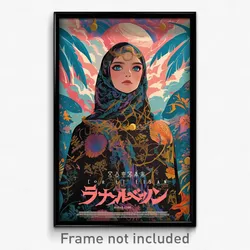 Indonesian Movie Poster - Man Feeling Modesty, Luxurious Wedding Dress (Print)
